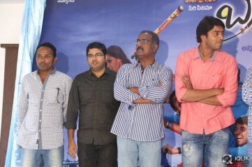 Brother Of Bommali Movie First Look Launch